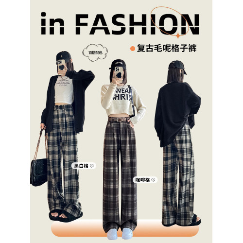 咖色格子濶腿褲女秋冬新款小個子高腰垂感寬鬆加絨加厚毛呢直筒褲 咖色格子濶腿褲女秋冬新款小個子高腰垂感寬鬆加絨加厚毛呢直筒褲