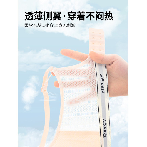 內衣少女高中生發育期大學生定型文胸無鋼圈固定杯透氣女孩胸罩薄 內衣少女高中生發育期大學生定型文胸無鋼圈固定杯透氣女孩胸罩薄