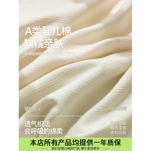 【10A級抑菌】內褲女生純棉蕾絲全棉加長襠少女透氣中腰女三角褲