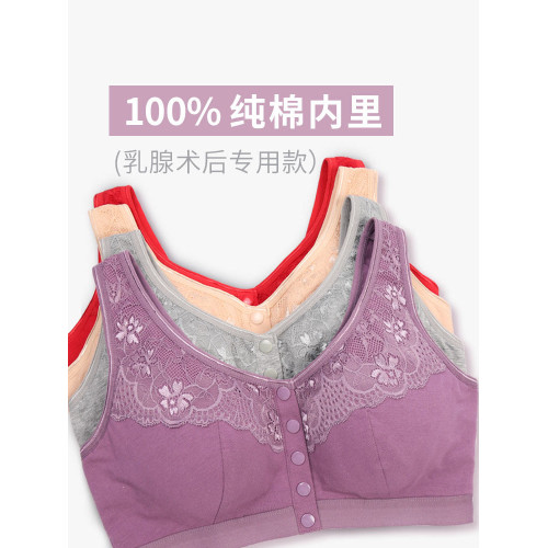 義乳文胸乳腺術後專用假胸胸癌切除二合一假乳房矽膠內衣胸罩