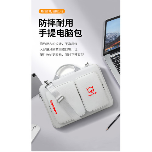 適用於小新16/小新Pro15 16系列電腦包2025新款小新Air15寸小新2021 2022 2023 2024 防水氣囊防護電腦包