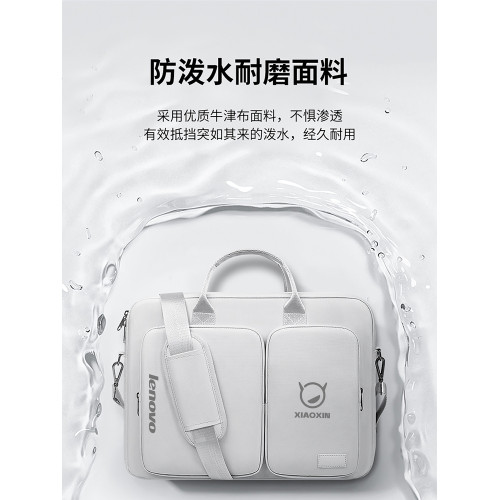 適用於小新16/小新Pro15 16系列電腦包2025新款小新Air15寸小新2021 2022 2023 2024 防水氣囊防護電腦包