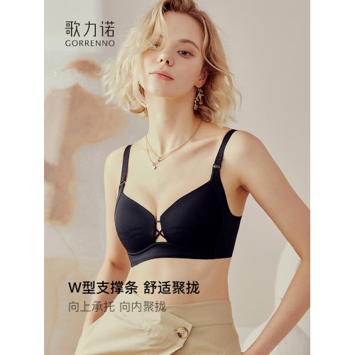 內衣女黑色大碼薄款聚攏大胸顯小收副乳防下垂性感無痕文胸罩套裝