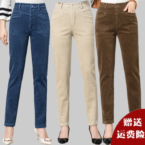 2023秋冬新款燈芯絨女褲子高腰顯瘦條絨哈倫褲寬鬆休閒老爹蘿蔔褲