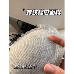 英短小貓 無痕小胸聚攏內衣女士薄款防下垂學生無鋼圈固定杯文胸