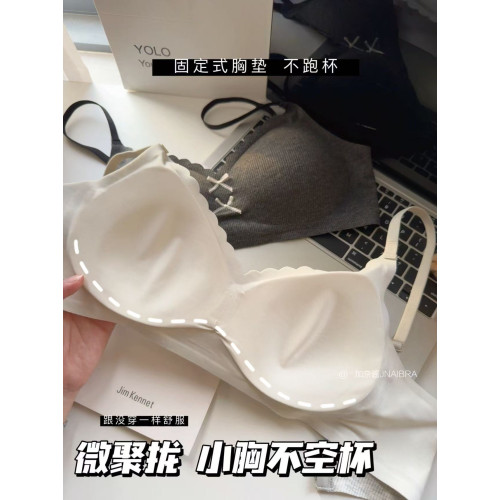 英短小貓 無痕小胸聚攏內衣女士薄款防下垂學生無鋼圈固定杯文胸