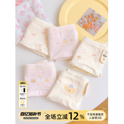 熊哆哆~10A抗菌16cm加長襠內褲女生純棉可愛無痕三角褲2026新款全