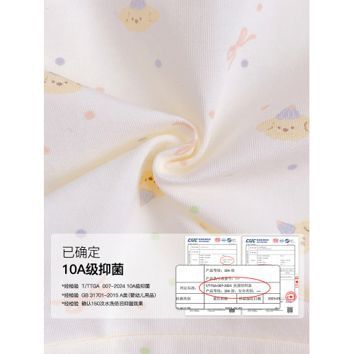 熊哆哆~10A抗菌16cm加長襠內褲女生純棉可愛無痕三角褲2026新款全