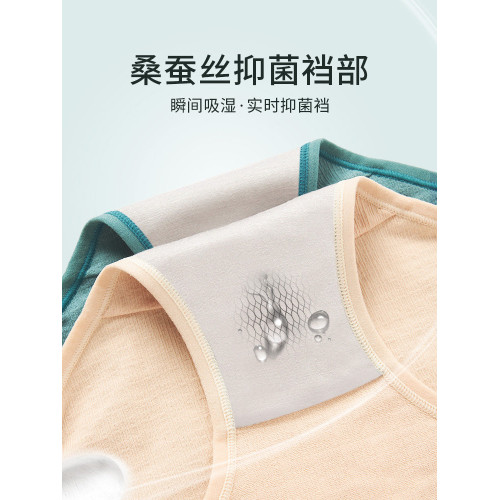 高腰收腹女士內褲女産後強力收小肚子提臀束腰三角短褲頭夏季薄款