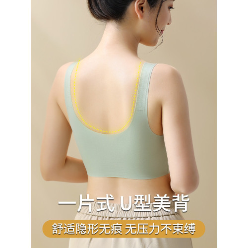 內衣女聚攏小胸上托防下垂無痕無鋼圈收副乳顯大夏季薄款文胸胸罩