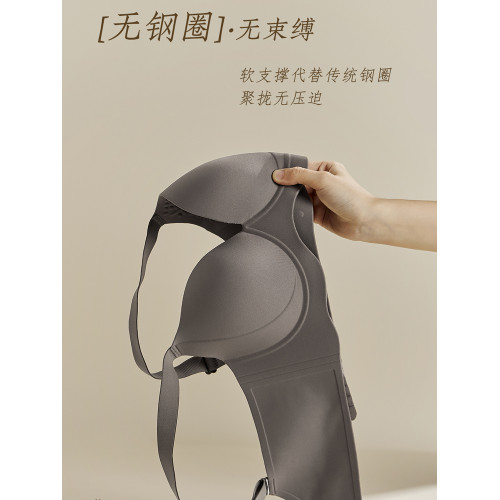 無痕內衣女薄款大胸顯小聚攏收副乳防下垂上托文胸罩2025新款爆款