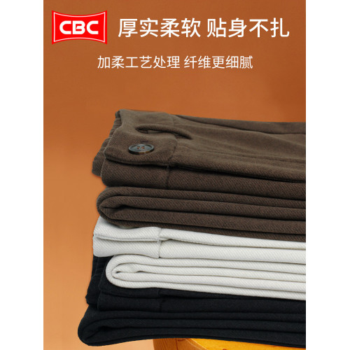 CBC摩卡棕暖膚呢濶腿褲女2026新款冬加絨保暖休閒褲毛呢直筒褲子