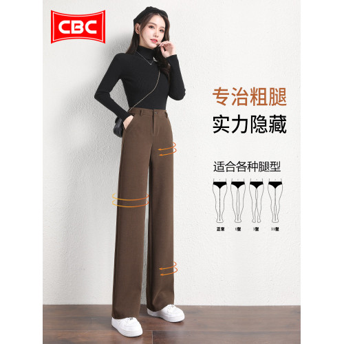 CBC摩卡棕暖膚呢濶腿褲女2026新款冬加絨保暖休閒褲毛呢直筒褲子