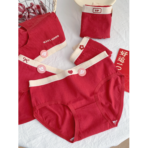 『嵗嵗歡喜』紅內褲少女可愛本命馬年大紅色純棉學生7A抑菌全棉襠