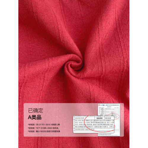『嵗嵗歡喜』紅內褲少女可愛本命馬年大紅色純棉學生7A抑菌全棉襠