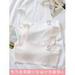 高初中女生內衣發育期運動少女防震二階段16嵗冰絲無痕小背心女孩