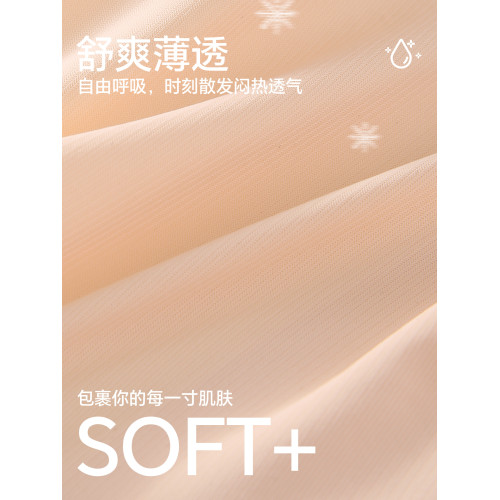 秘畫紙片杯無痕內衣大胸顯小女薄款夏無鋼圈上托防下垂顯胸小文胸