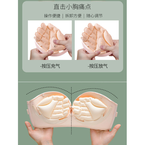無肩帶內衣女夏季薄款小胸顯大聚攏防滑上托隱形文胸貼抹胸式裹胸