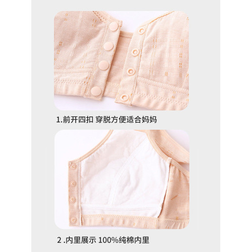 純棉媽媽內衣女大碼前釦文胸無鋼圈中老年人背心婦女薄款胸罩夏季
