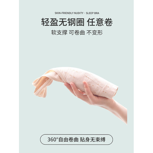 純棉媽媽內衣女大碼前釦文胸無鋼圈中老年人背心婦女薄款胸罩夏季