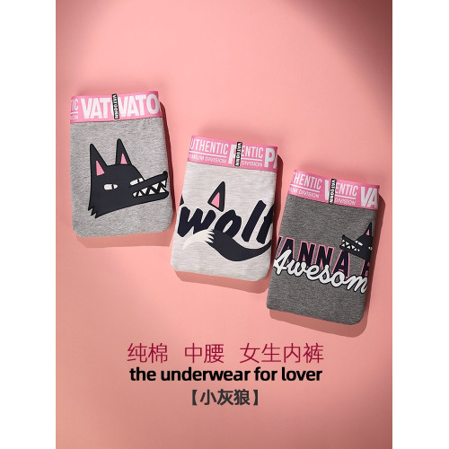 3條裝少女純棉三角內褲中腰收腹寬腰帶卡通印花抑菌襠透氣大碼潮