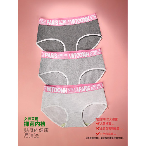 3條裝少女純棉三角內褲中腰收腹寬腰帶卡通印花抑菌襠透氣大碼潮