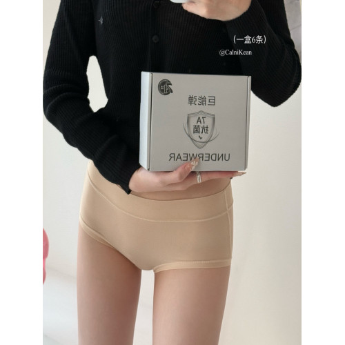 505#巨能彈抗菌褲7A級桑蠶絲底檔柔軟舒適親膚薄款包臀女三角內褲