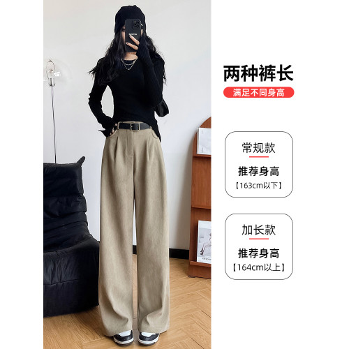 卡其色燈芯絨西裝褲女春秋季2025新款高腰顯瘦垂感休閒直筒濶腿褲