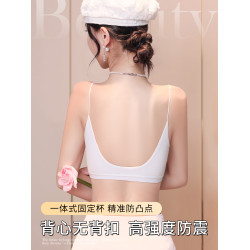 爵士舞專用吊帶背心女童防走光裹胸舞蹈表演內搭隱形防滑少女文胸