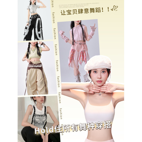 爵士舞專用吊帶背心女童防走光裹胸舞蹈表演內搭隱形防滑少女文胸