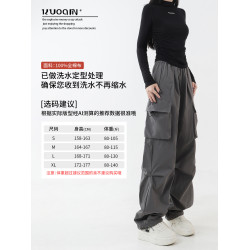 春秋cargo松緊褲頭工裝褲女美式傘兵褲戶外爬山高腰休閒運動褲子