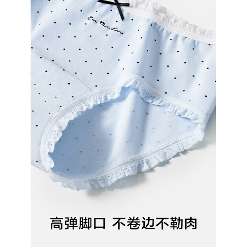 草本初色內褲女純棉抑菌加長襠2025新款中腰不夾臀少女甜美三角褲