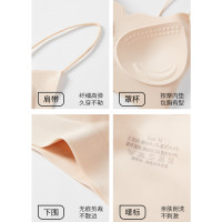 美背吊帶背心運動少女內衣無痕文胸學生初中高中生固定杯胸罩薄款