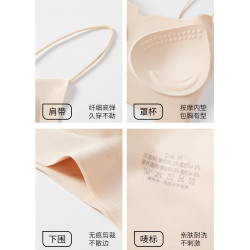 美背吊帶背心運動少女內衣無痕文胸學生初中高中生固定杯胸罩薄款