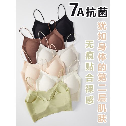 美背吊帶背心運動少女內衣無痕文胸學生初中高中生固定杯胸罩薄款