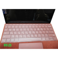 微軟Surface Book鍵盤膜Pro9筆電8倉頡Laptop7俄語韓語泰語法語
