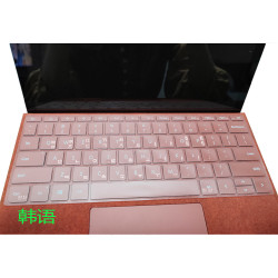微軟Surface Book鍵盤膜Pro9筆電8倉頡Laptop7俄語韓語泰語法語