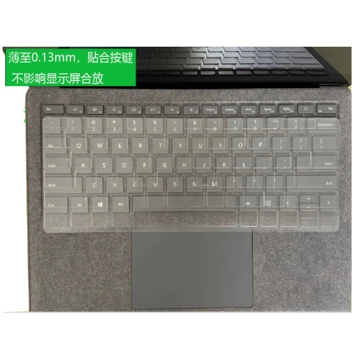 微軟Surface Book鍵盤膜Pro9筆電8倉頡Laptop7俄語韓語泰語法語