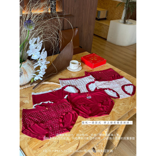 2025新款禧悅鴻運順柔旺膚褲本命年紅色大碼透氣女士三角褲禮盒裝