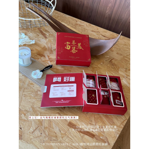 2025新款禧悅鴻運順柔旺膚褲本命年紅色大碼透氣女士三角褲禮盒裝