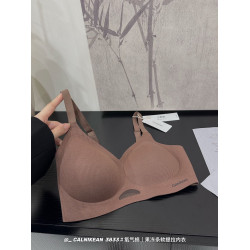 C&K&OI氧氣棉感果凍軟支撐磁療抗菌無痕抗菌無鋼圈內衣美背女