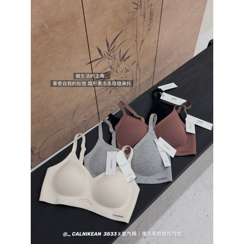 C&K&OI氧氣棉感果凍軟支撐磁療抗菌無痕抗菌無鋼圈內衣美背女