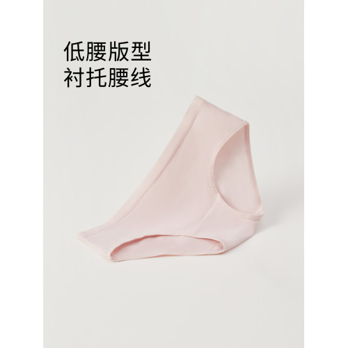 QianLee女士內褲女生純棉全棉襠抗菌透氣低腰三角底褲頭薄款短褲