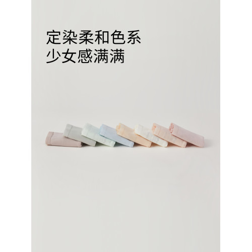 QianLee女士內褲女生純棉全棉襠抗菌透氣低腰三角底褲頭薄款短褲