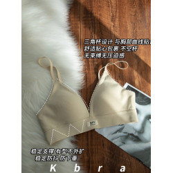 Kbra字母法式三角杯內衣女無鋼圈舒適透氣防下垂小胸文胸罩無痕