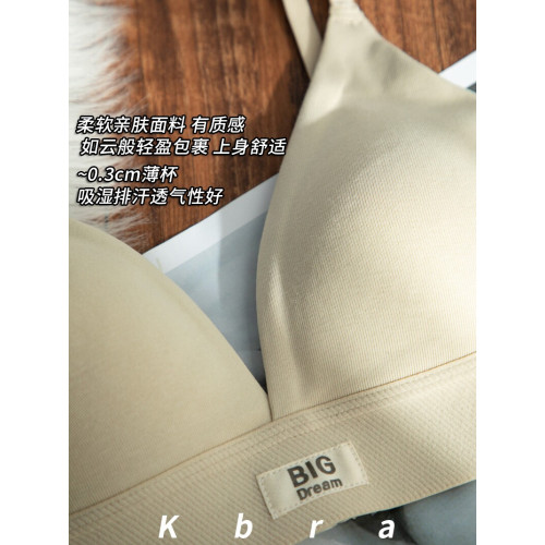 Kbra字母法式三角杯內衣女無鋼圈舒適透氣防下垂小胸文胸罩無痕