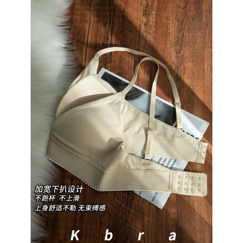 Kbra字母法式三角杯內衣女無鋼圈舒適透氣防下垂小胸文胸罩無痕