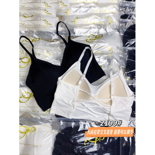 大碼內衣女胖mm200斤無痕薄款聚攏上托防下垂新款一體式美背文胸