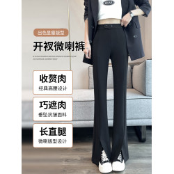 拉夏貝爾前開叉黑色加絨喇叭褲女秋冬2026新款顯瘦直筒西裝微喇褲