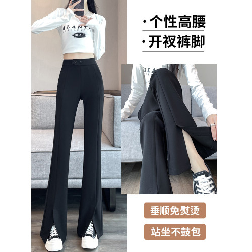 拉夏貝爾前開叉黑色加絨喇叭褲女秋冬2026新款顯瘦直筒西裝微喇褲